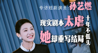 国产在线视频欧美