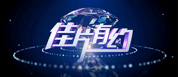 狠狠色噜噜狠狠色综合久